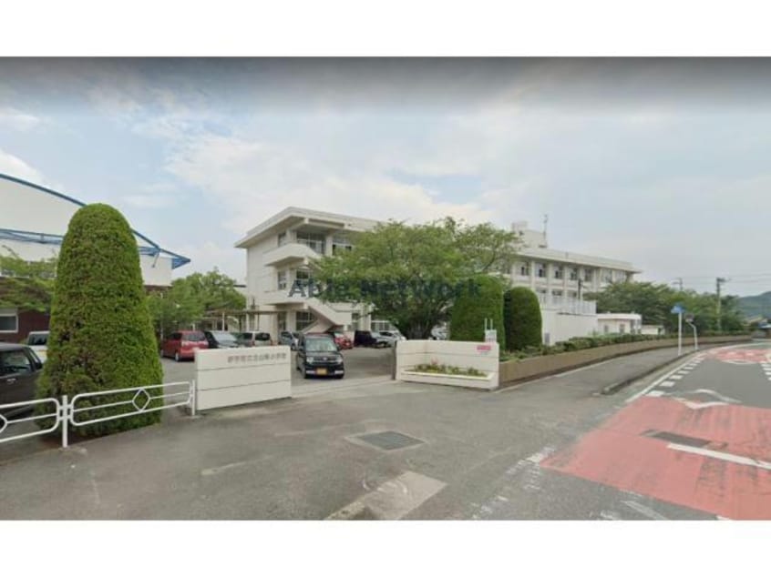 伊予市立北山崎小学校(小学校)まで1495m マーベラス・W