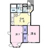 ラルジュ余戸 2DKの間取り