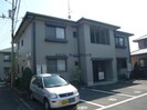 Pomme de Pinの外観