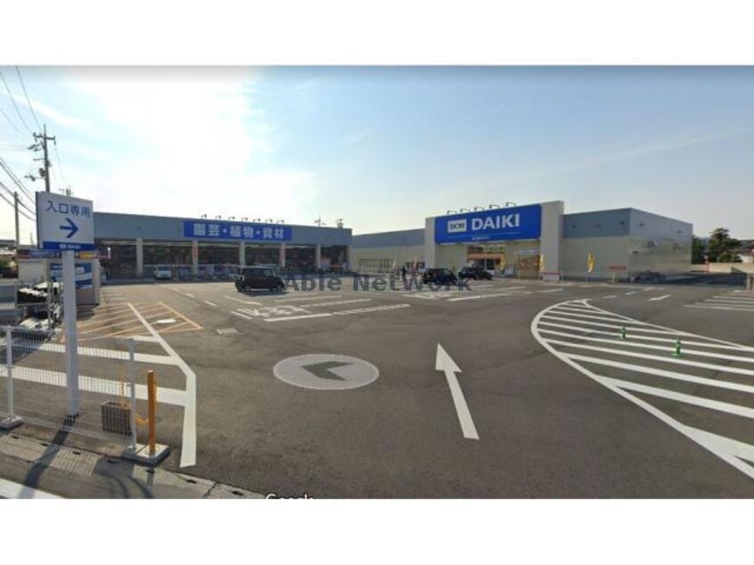 DCMダイキ余戸店(電気量販店/ホームセンター)まで1423m グランドール余戸