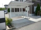  マラマ