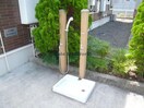  マラマ