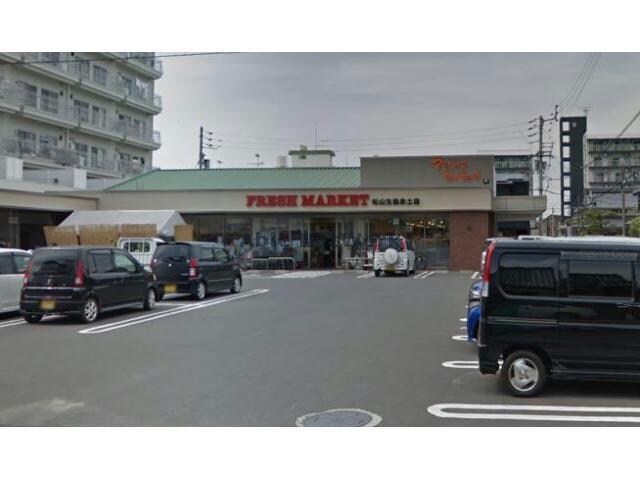 松山生協余土店(スーパー)まで444m マラマ