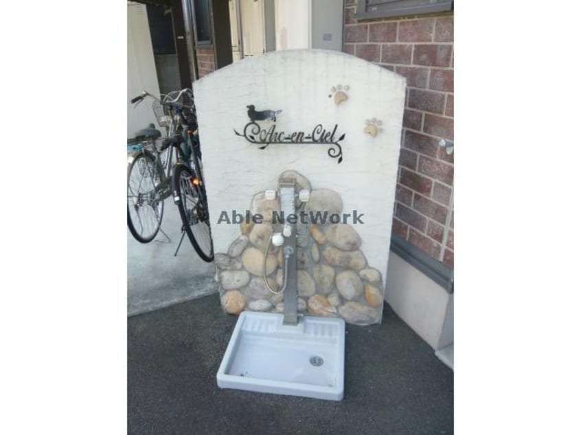  アルカンシエル