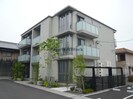 アトリエールMの外観