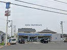 ローソン伊予尾崎天神店(コンビニ)まで594m レイ セン
