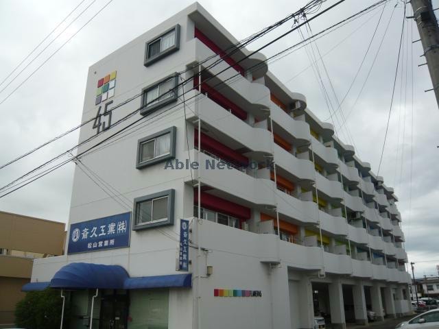  フレニール45