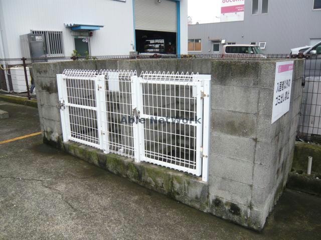  フレニール45