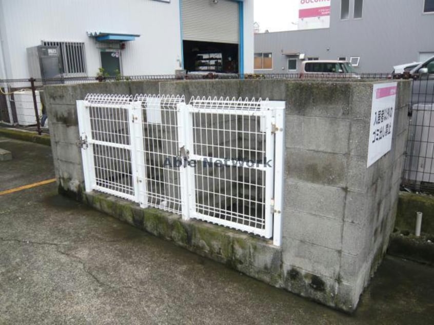  フレニール45