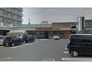 松山生協余土店(スーパー)まで339m 第1トキワコーポ