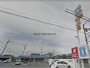 ローソン松山余戸東5丁目店(コンビニ)まで592m 第1トキワコーポ
