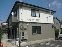 フレンドリーハイツ日野Ⅱ