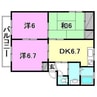 セルリアハイツ 3DKの間取り