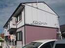 メゾン・ニューリバーの外観