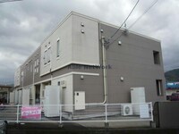 Ark court
