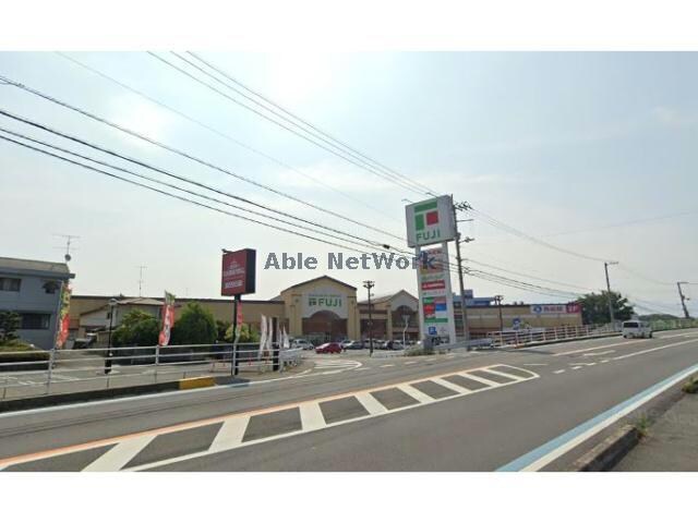 フジ砥部店(スーパー)まで1508m グリーン・サンリット