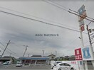 ローソン松山余戸東5丁目店(コンビニ)まで901m フォブール余戸東