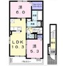 グラース・メゾン 2LDKの間取り