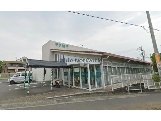 伊予銀行岡田支店(銀行)まで841m グリーンコート