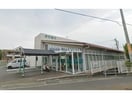 伊予銀行岡田支店(銀行)まで841m グリーンコート
