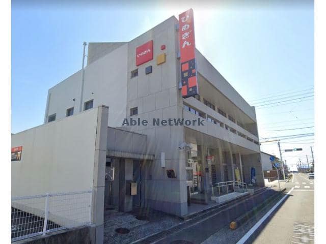 愛媛銀行郡中支店(銀行)まで1083m マリベールスタービレ