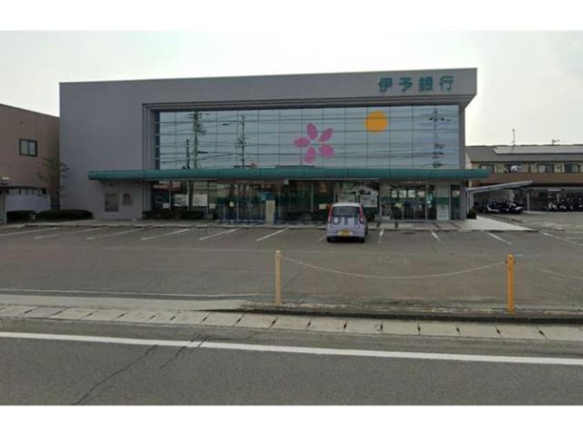 伊予銀行松前支店(銀行)まで281m プリムヴェール