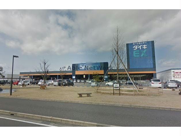 DCMダイキ松前店(電気量販店/ホームセンター)まで947m プリムヴェール