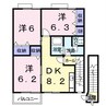 プレッソ新川 3DKの間取り