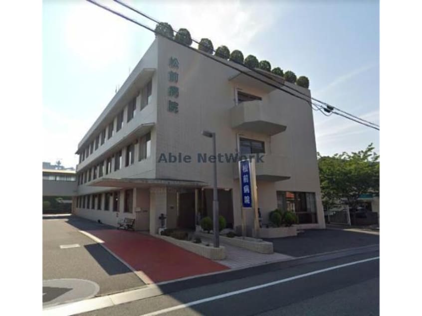 松前病院(病院)まで1371m レオパレス松前役場前