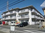 フレールいずみ