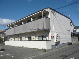 カーサ フォンテ
