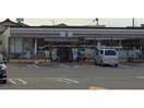 セブンイレブン松山古川北1丁目店(コンビニ)まで393m カーサ フォンテ