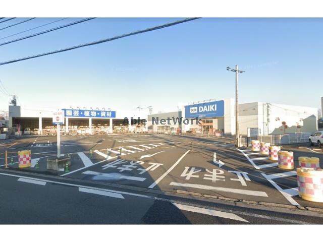 DCM余戸店(電気量販店/ホームセンター)まで1278m カマタハイツ