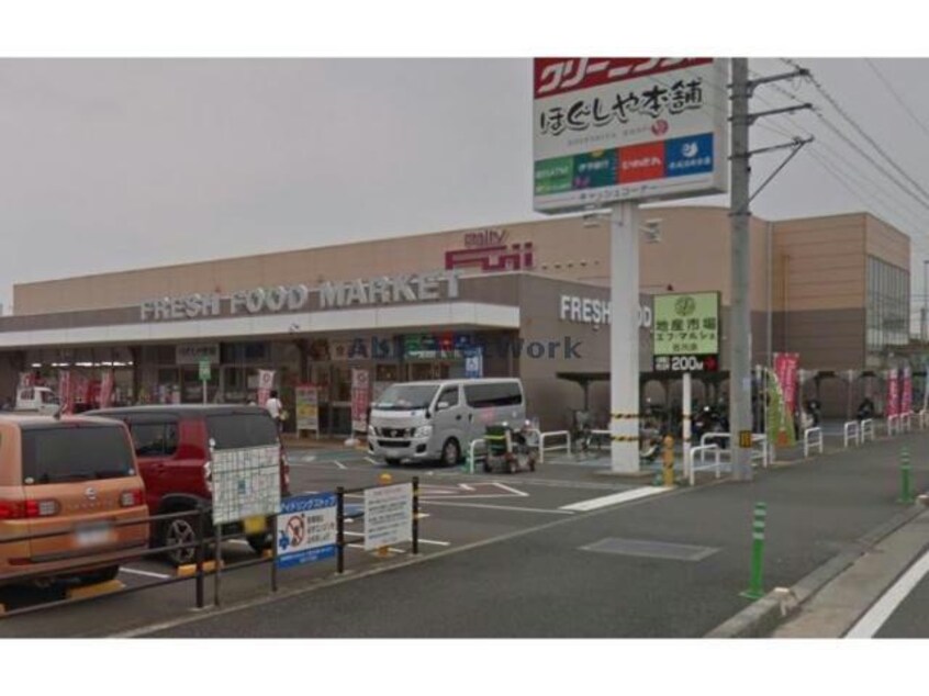 フジ古川店(スーパー)まで371m カントリーハウス椿Ⅰ