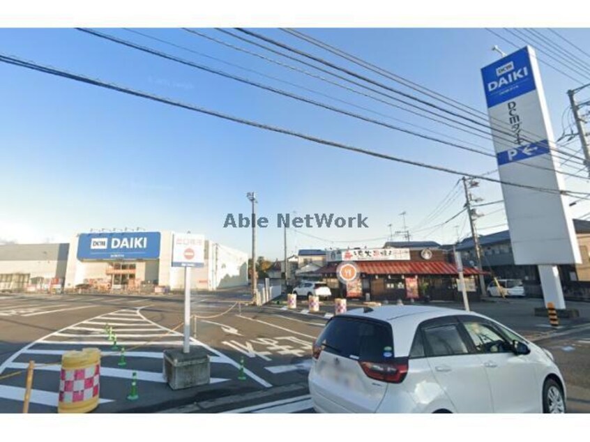 DCM余戸店(電気量販店/ホームセンター)まで680m 美都和ハイツ