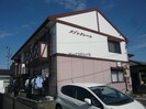メゾンクレールの外観