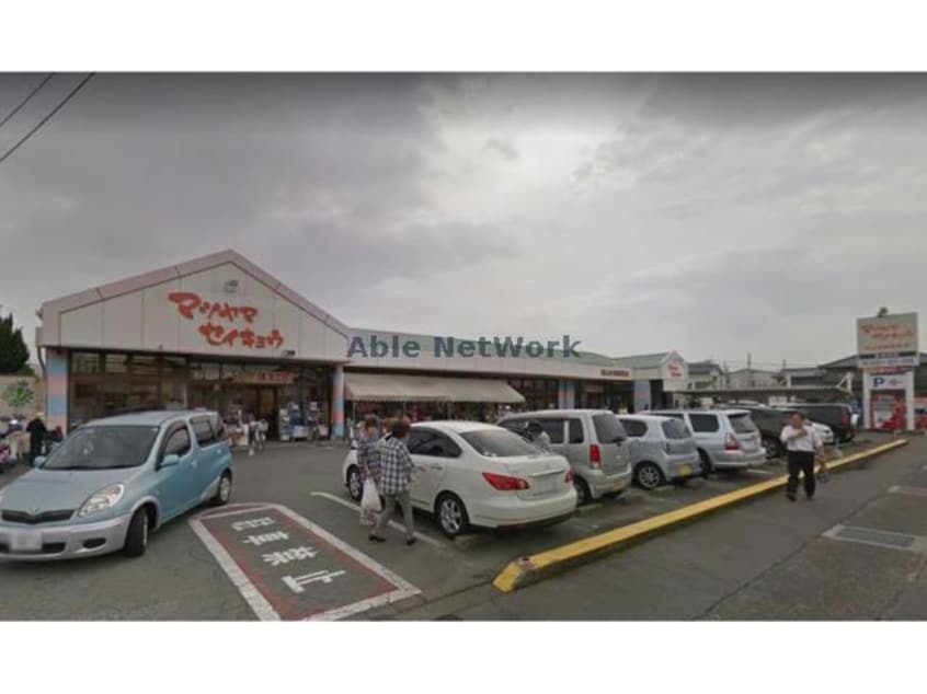 松山生協斎院店(スーパー)まで545m コーポ王赤