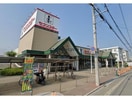 セブンスター南江戸店(スーパー)まで1364m コーポ王赤