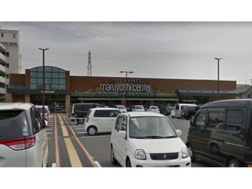 マルヨシセンター余戸店(スーパー)まで1181m 聖和ハイツ