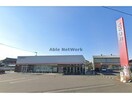愛媛銀行余戸支店(銀行)まで1171m 聖和ハイツ