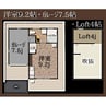 桑原ガレージハウス 1SRの間取り
