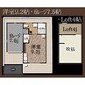 桑原ガレージハウス 1SRの間取り