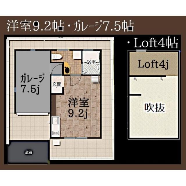 間取り図 桑原ガレージハウス