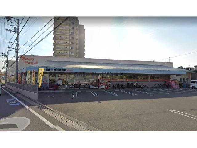松山生協西雄郡店(スーパー)まで682m メゾン川吾