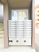 メールボックス サンフェリーチェ石和