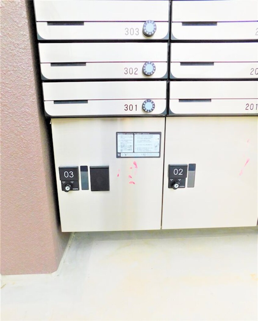 宅配ボックス サンフェリーチェ石和