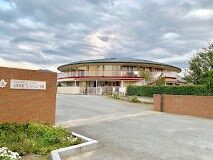 山梨英和プレストンこども園(幼稚園/保育園)まで1513m サンフェリーチェ石和