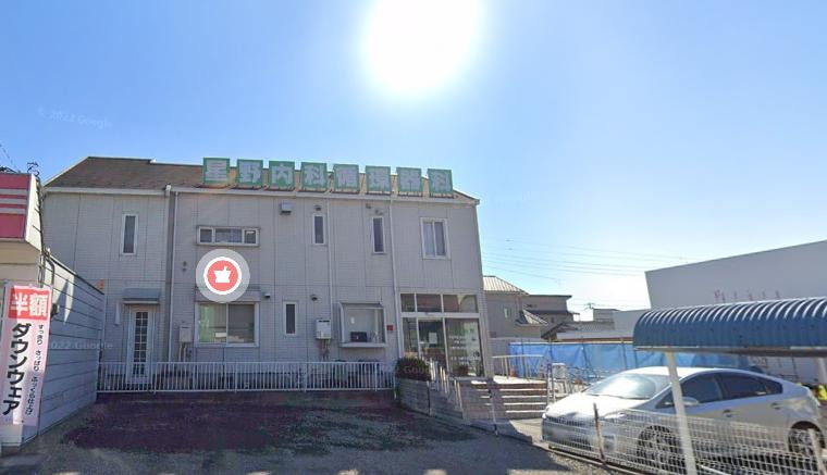 ほしの内科ｸﾘﾆｯｸ(病院)まで407m メゾンタカノＢ