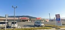 ｻﾌｧｲｱ歯科(病院)まで836m メゾンタカノＢ