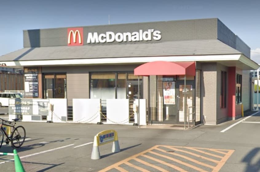 マクドナルド 甲府和戸店(その他飲食（ファミレスなど）)まで420m メゾンタカノＢ